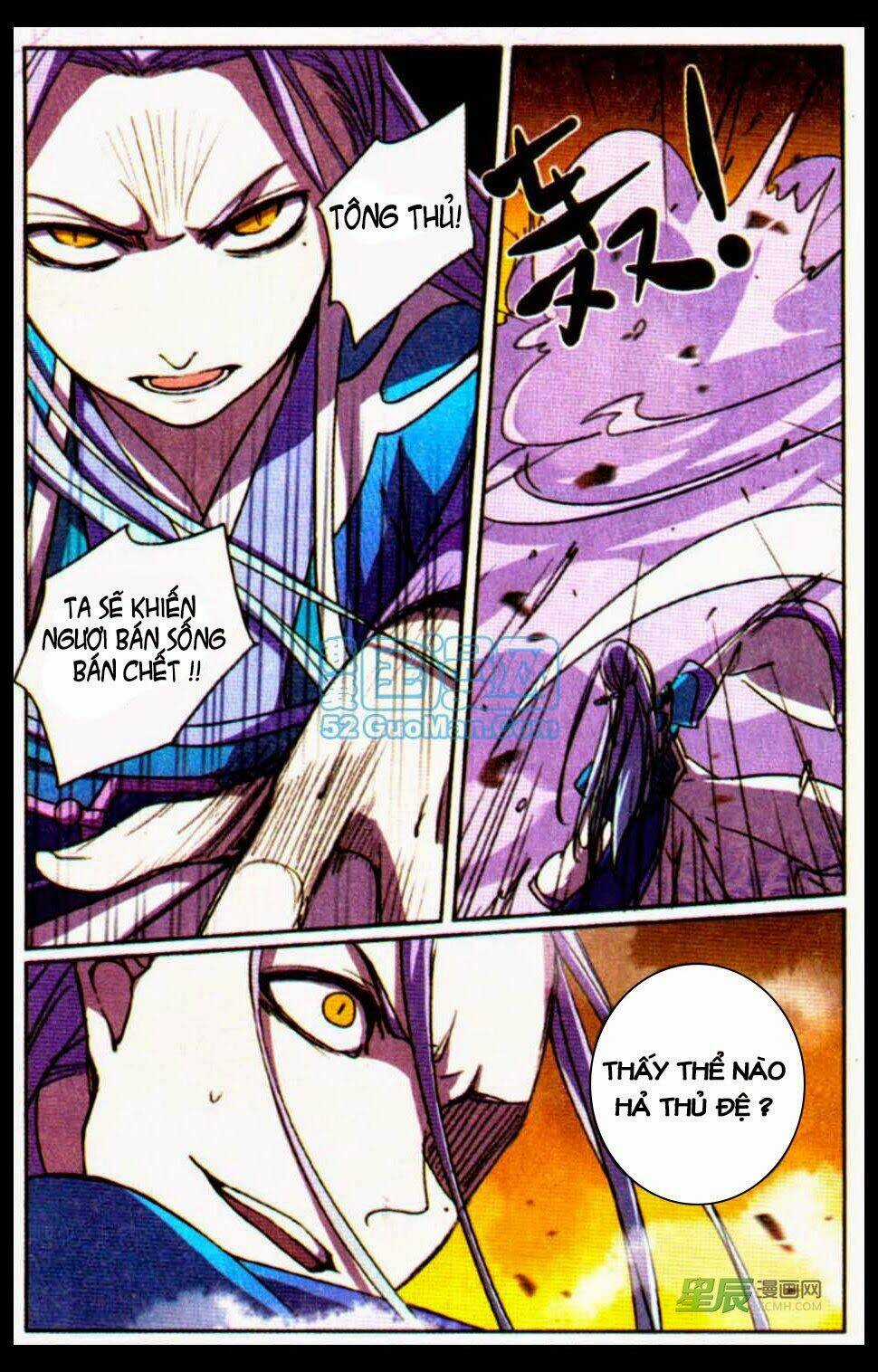 Thần Hoàng - Chapter 2 - Trang 9