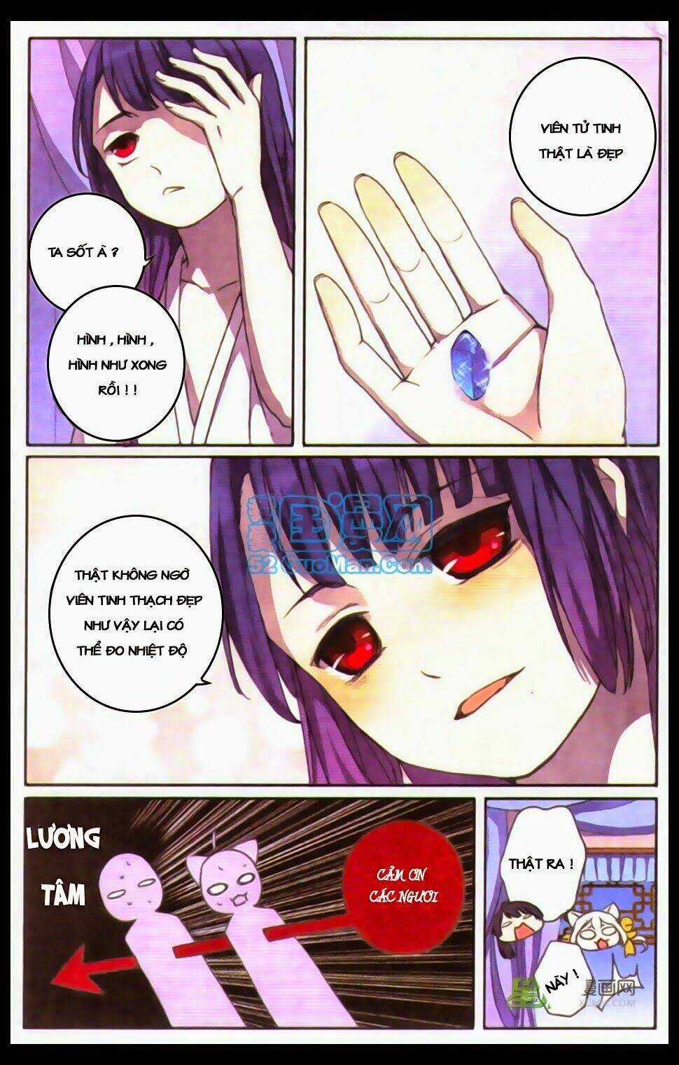 Thần Hoàng - Chapter 3 - Trang 14