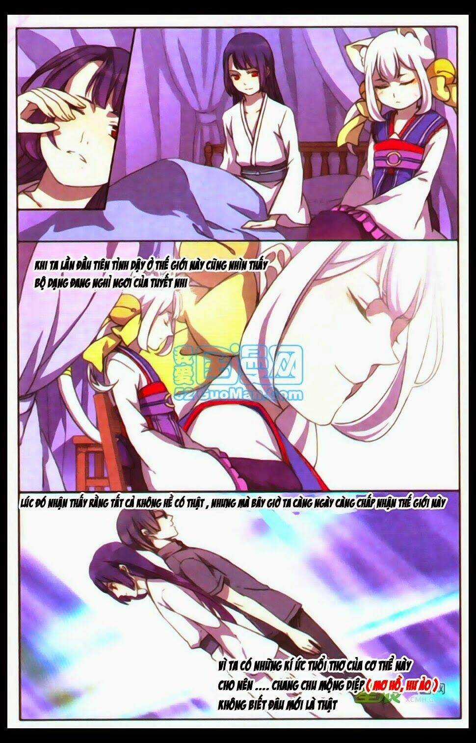 Thần Hoàng - Chapter 3 - Trang 17