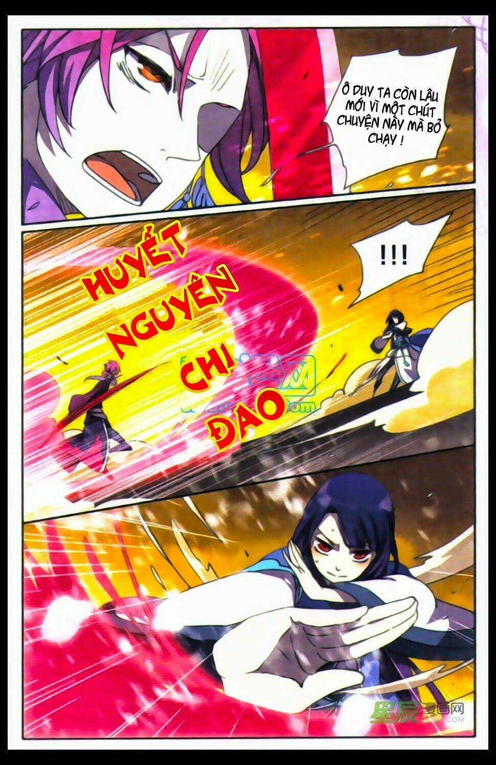 Thần Hoàng - Chapter 3 - Trang 6