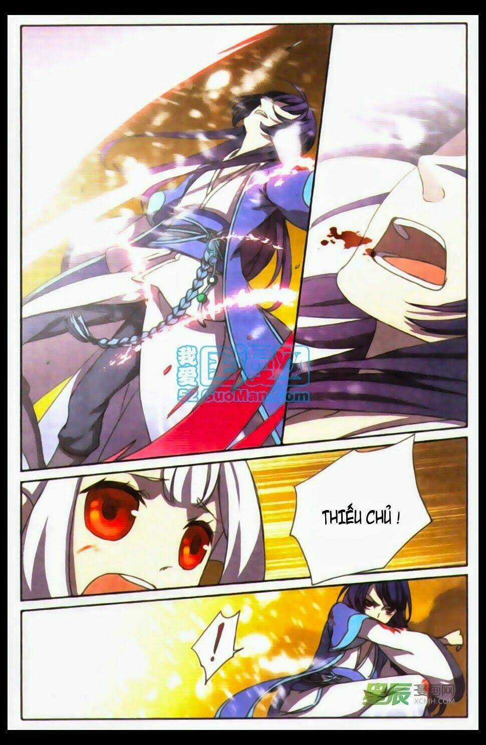 Thần Hoàng - Chapter 3 - Trang 7