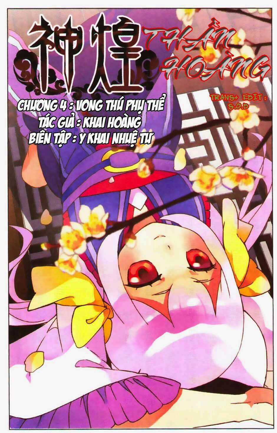 Thần Hoàng - Chapter 4 - Trang 1