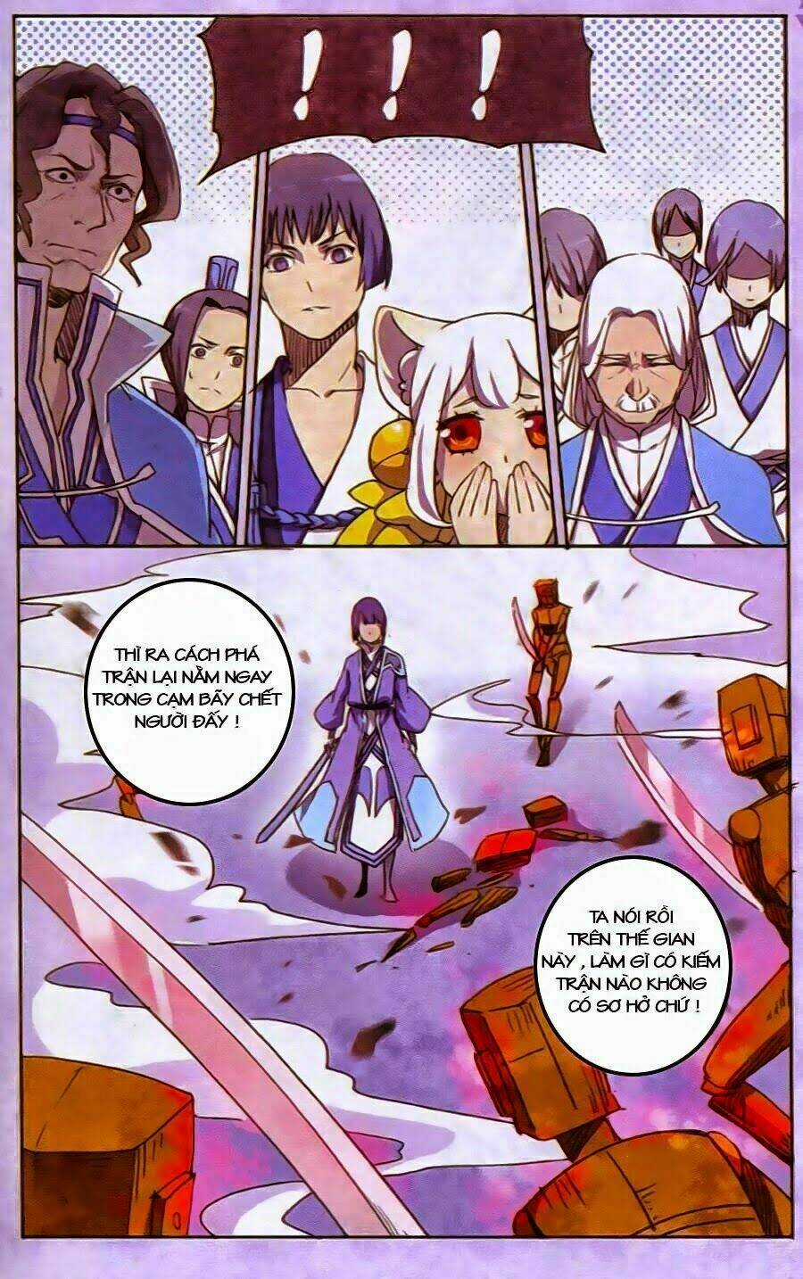 Thần Hoàng - Chapter 6 - Trang 14