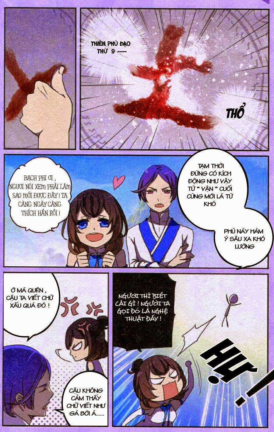 Thần Hoàng - Chapter 7 - Trang 12