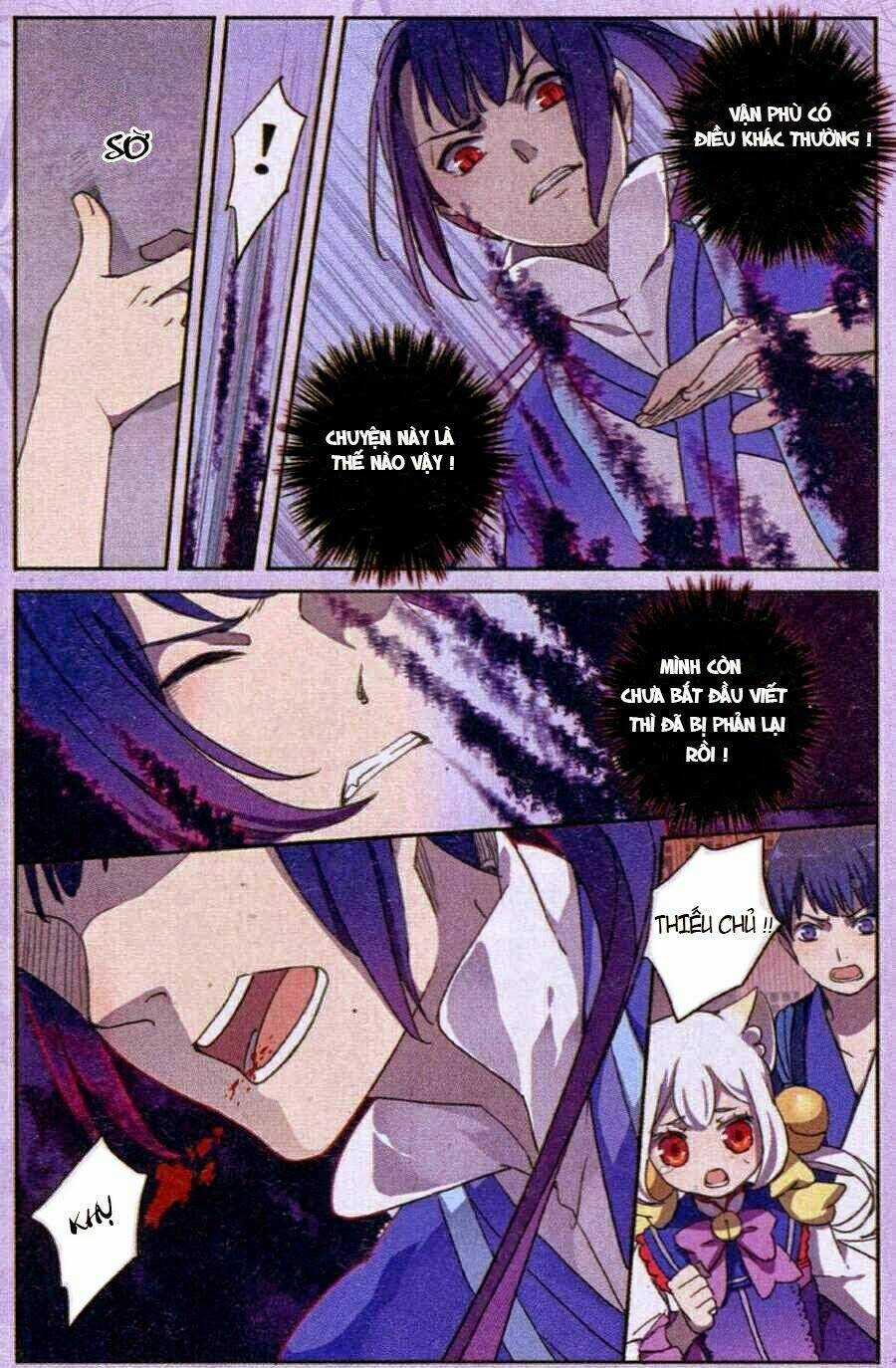 Thần Hoàng - Chapter 7 - Trang 14