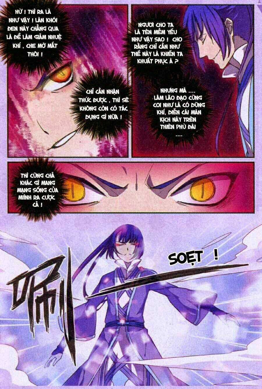 Thần Hoàng - Chapter 7 - Trang 16