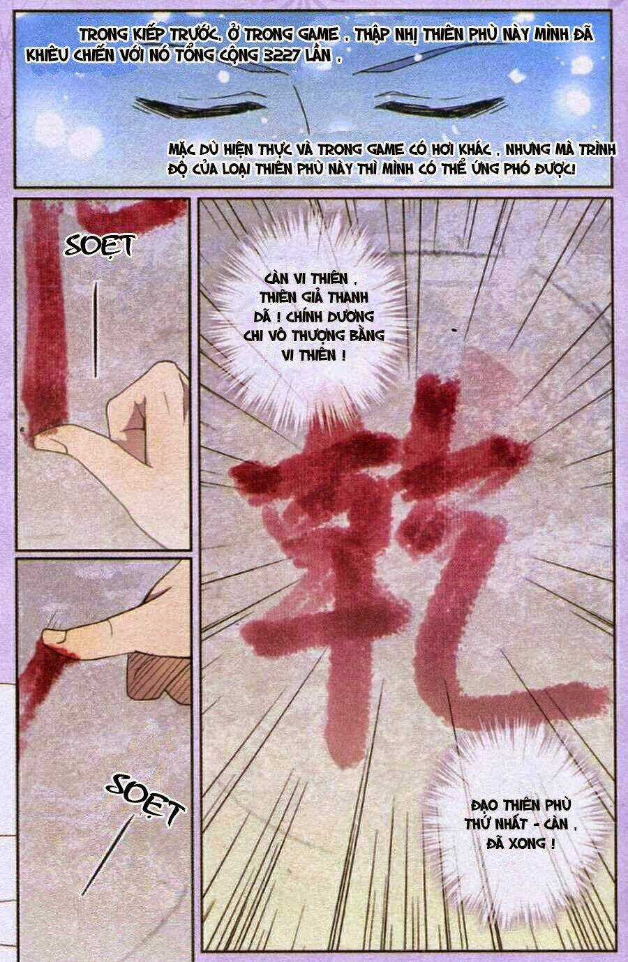 Thần Hoàng - Chapter 7 - Trang 7