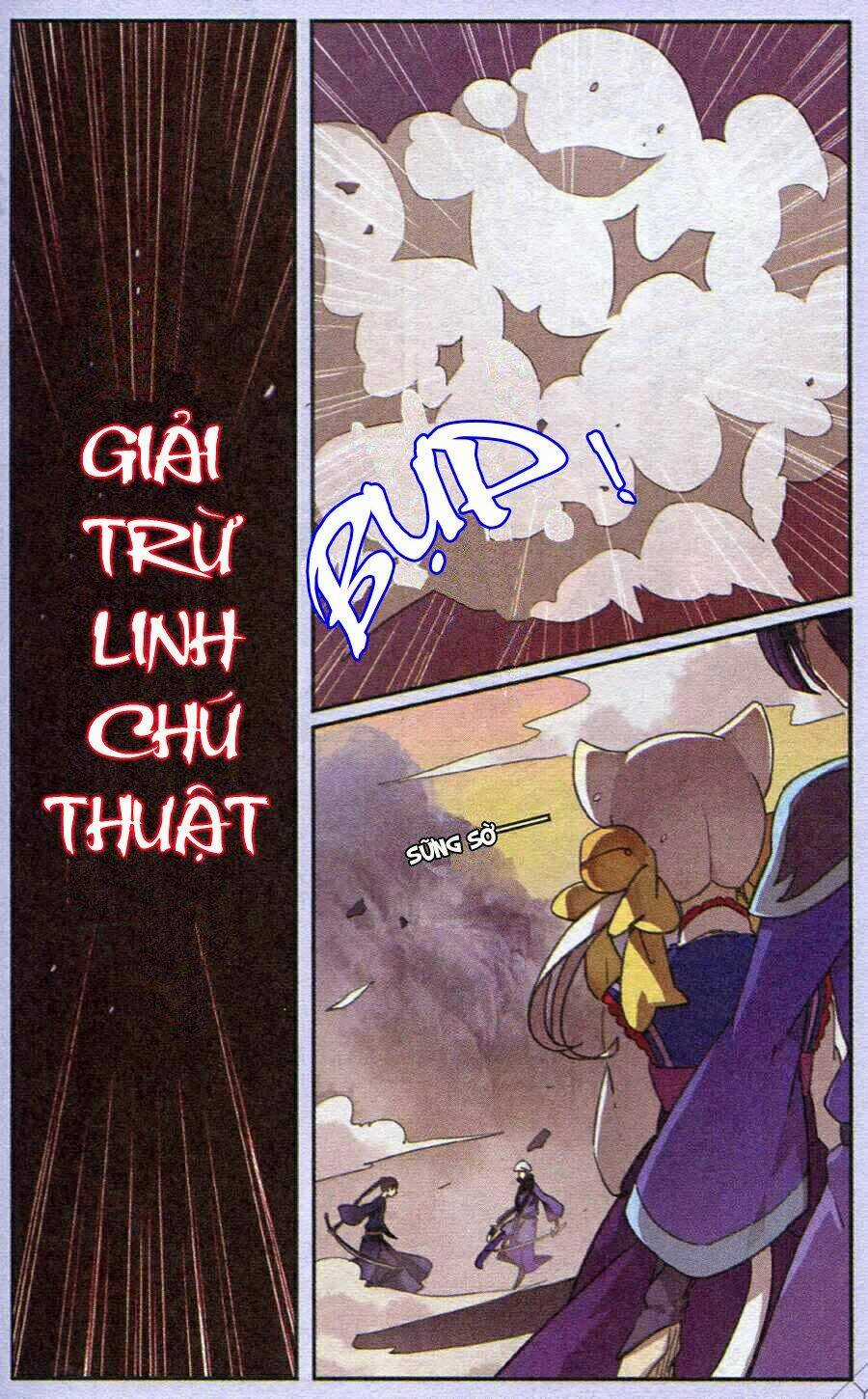 Thần Hoàng - Chapter 8 - Trang 13