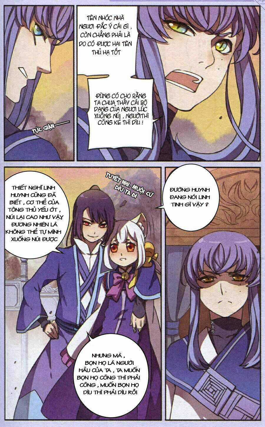Thần Hoàng - Chapter 8 - Trang 15