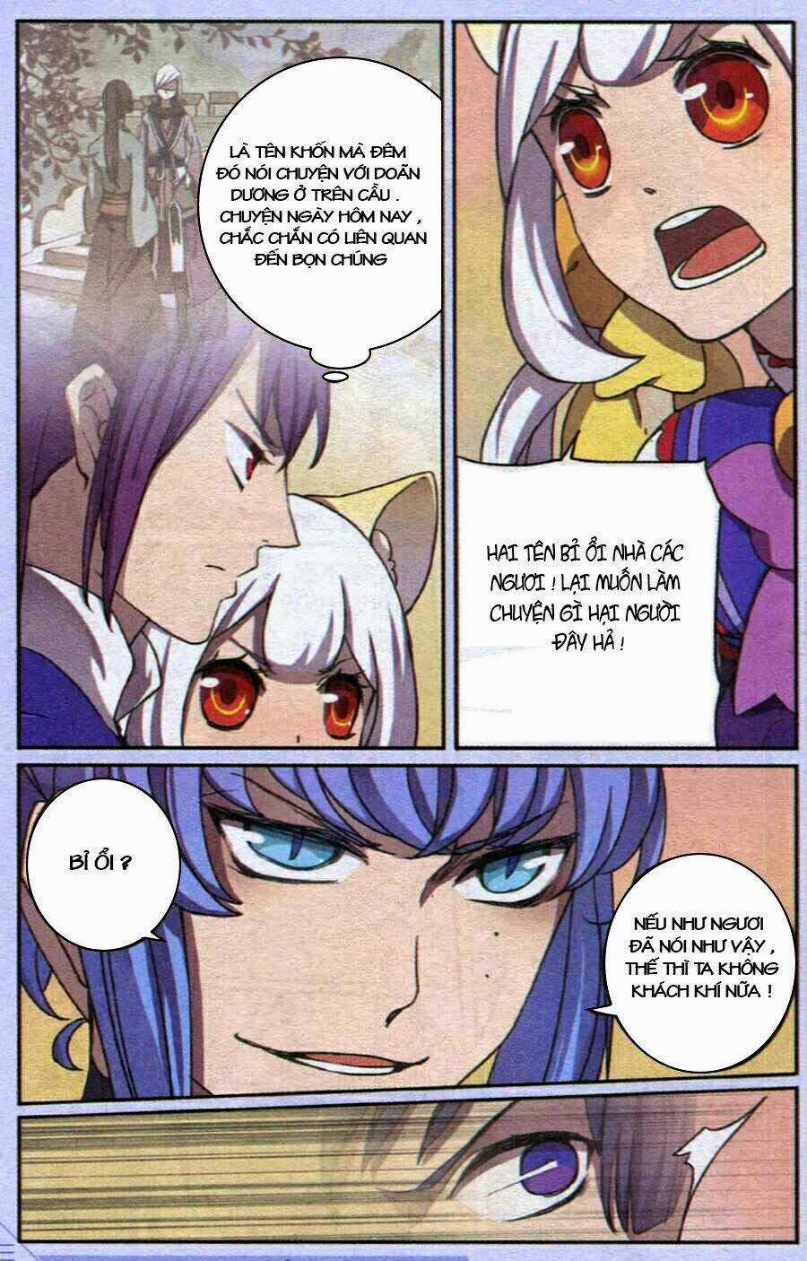 Thần Hoàng - Chapter 8 - Trang 6