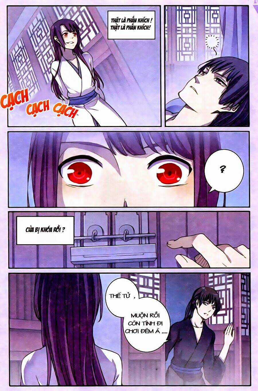 Thần Hoàng - Chapter 9 - Trang 15