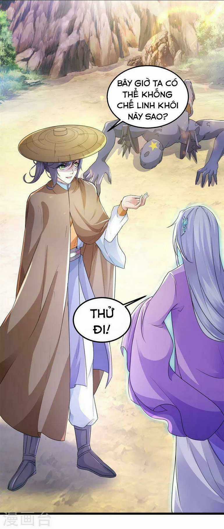 Thần Hồn Võ Đế - Chapter 146 - Trang 1