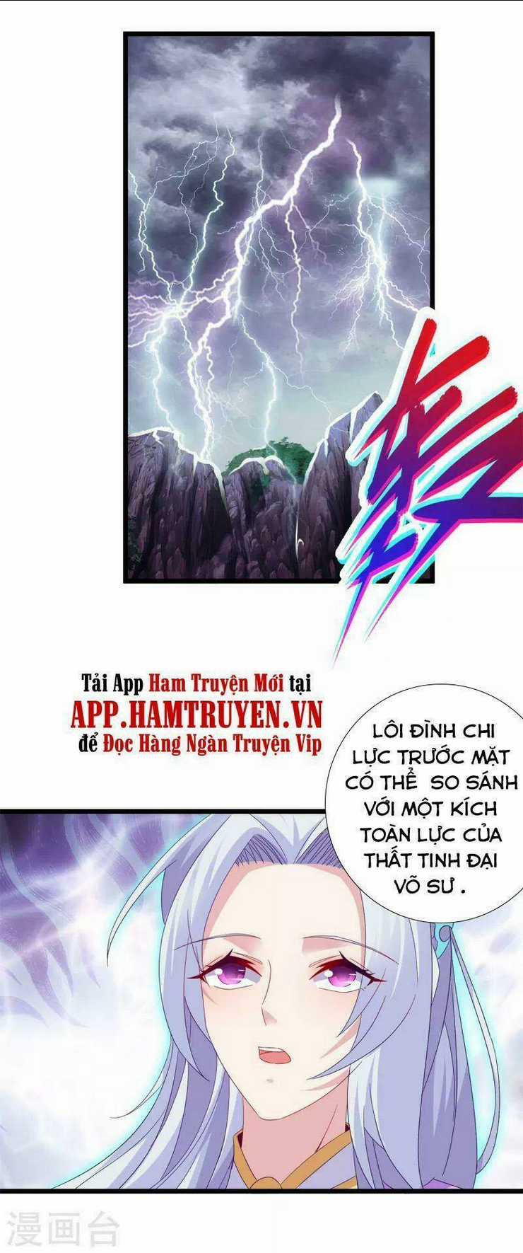 Thần Hồn Võ Đế - Chapter 147 - Trang 13