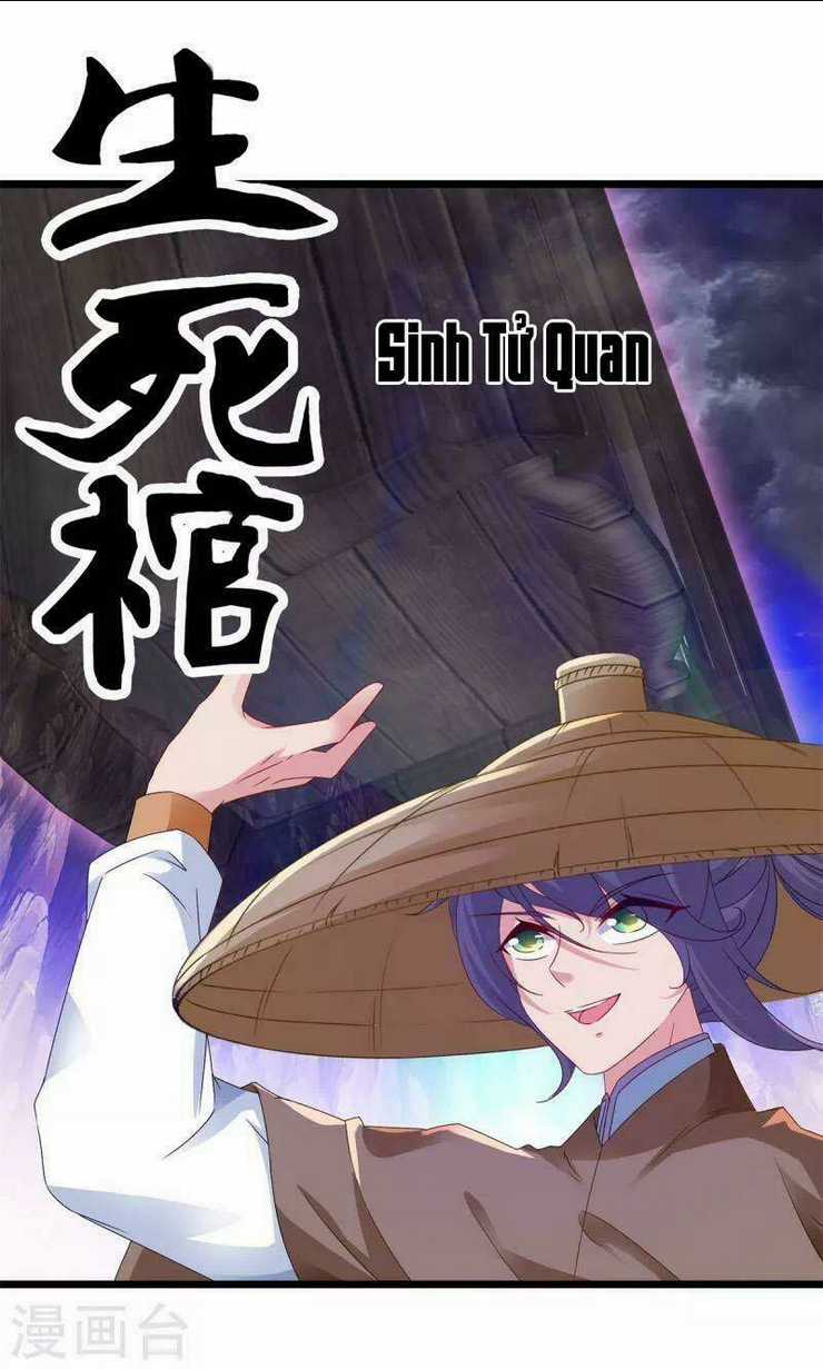 Thần Hồn Võ Đế - Chapter 147 - Trang 15
