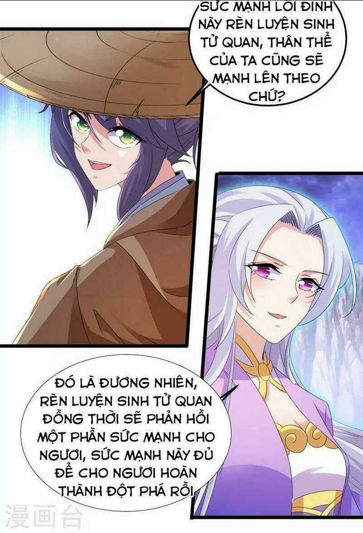 Thần Hồn Võ Đế - Chapter 147 - Trang 18