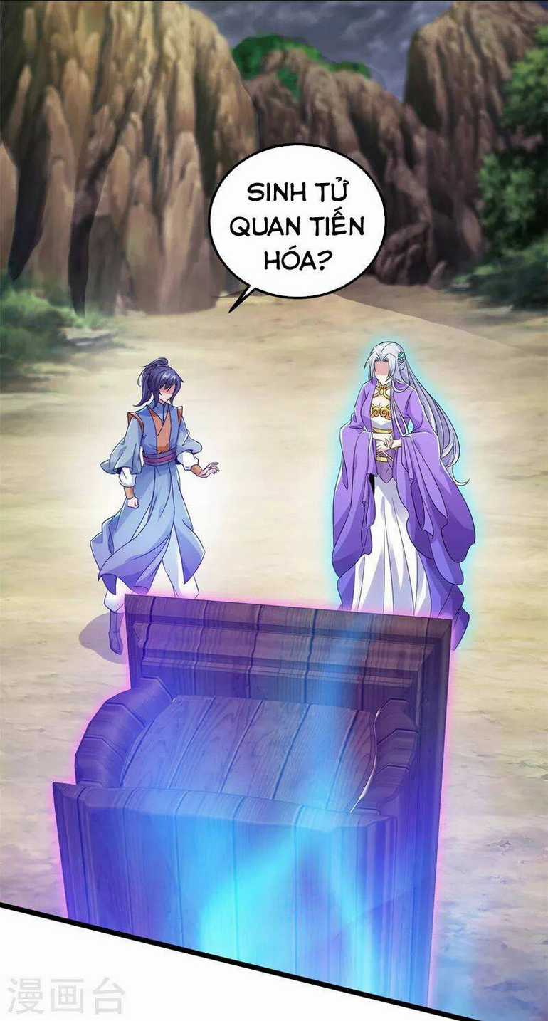 Thần Hồn Võ Đế - Chapter 148 - Trang 1