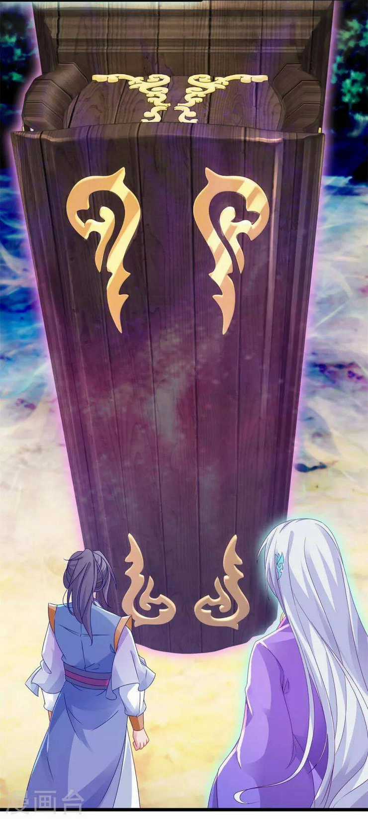 Thần Hồn Võ Đế - Chapter 148 - Trang 14