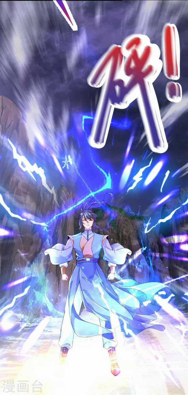 Thần Hồn Võ Đế - Chapter 148 - Trang 17