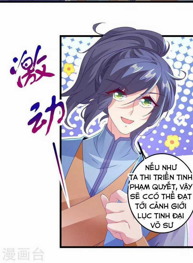 Thần Hồn Võ Đế - Chapter 148 - Trang 20