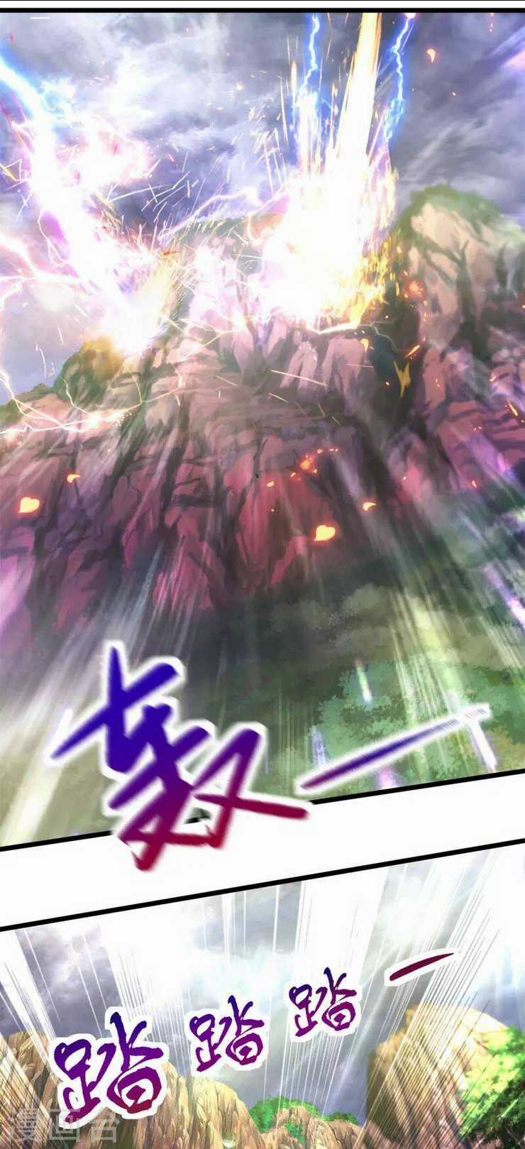 Thần Hồn Võ Đế - Chapter 148 - Trang 23