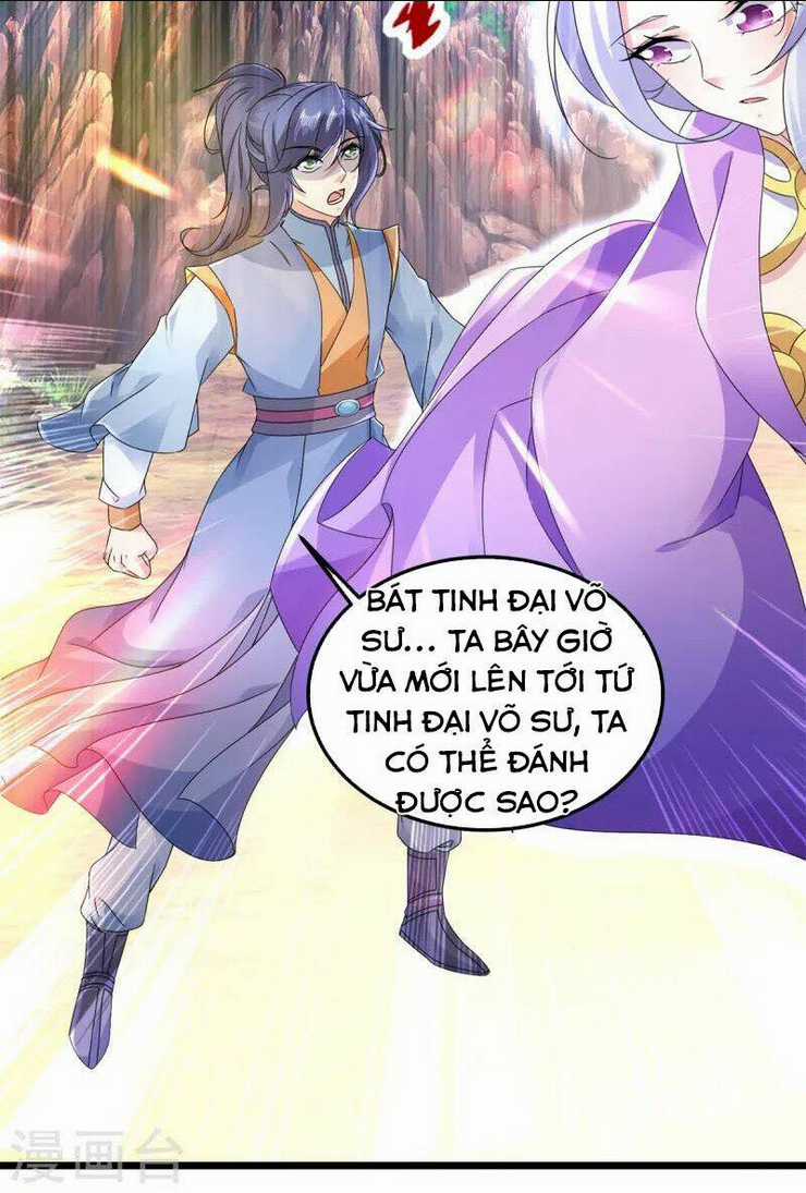 Thần Hồn Võ Đế - Chapter 148 - Trang 30