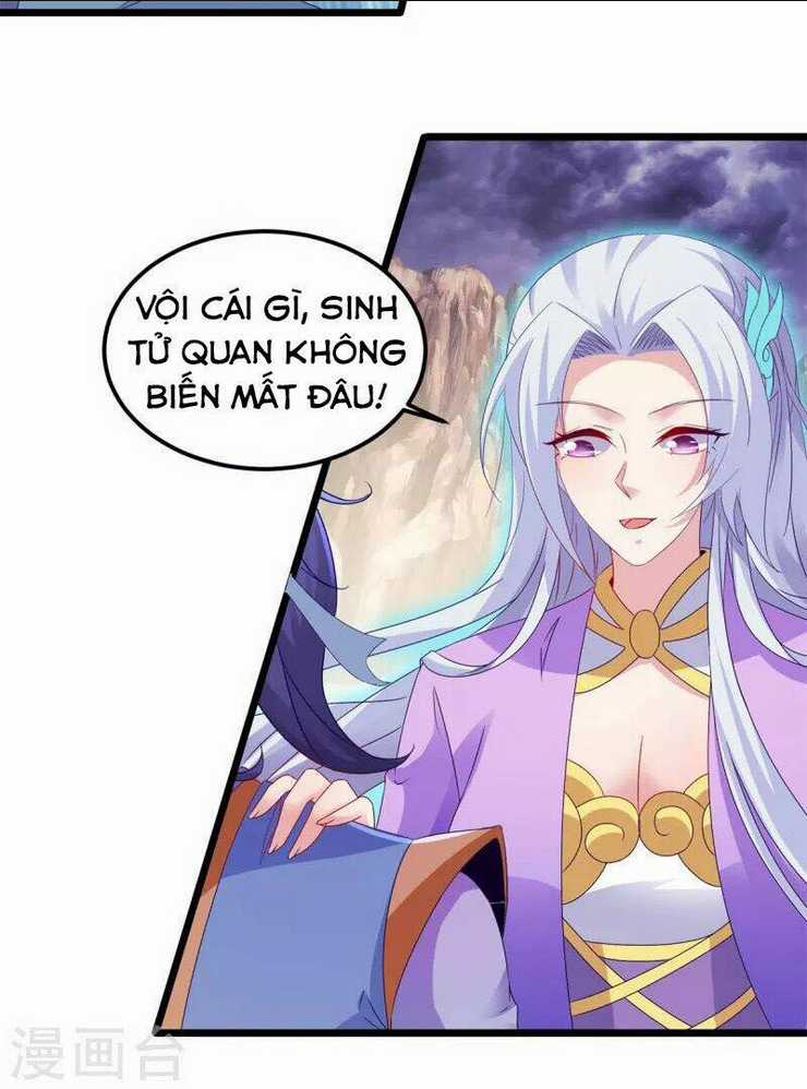 Thần Hồn Võ Đế - Chapter 148 - Trang 7