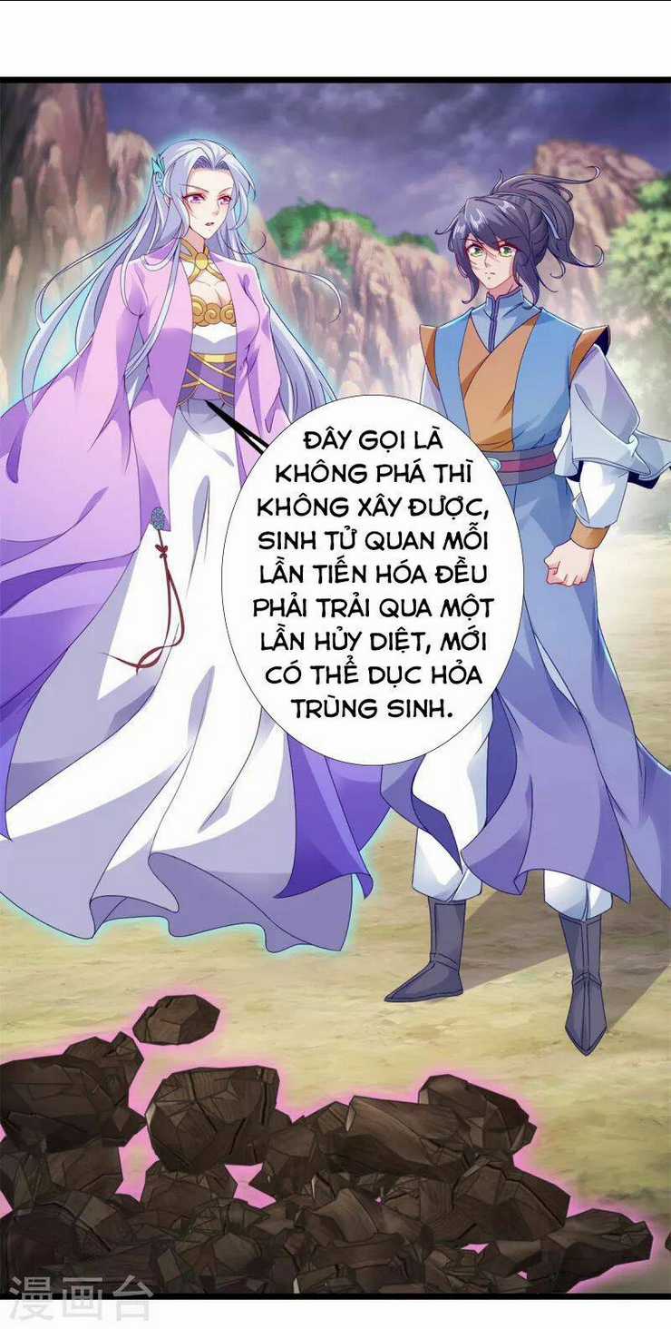Thần Hồn Võ Đế - Chapter 148 - Trang 9