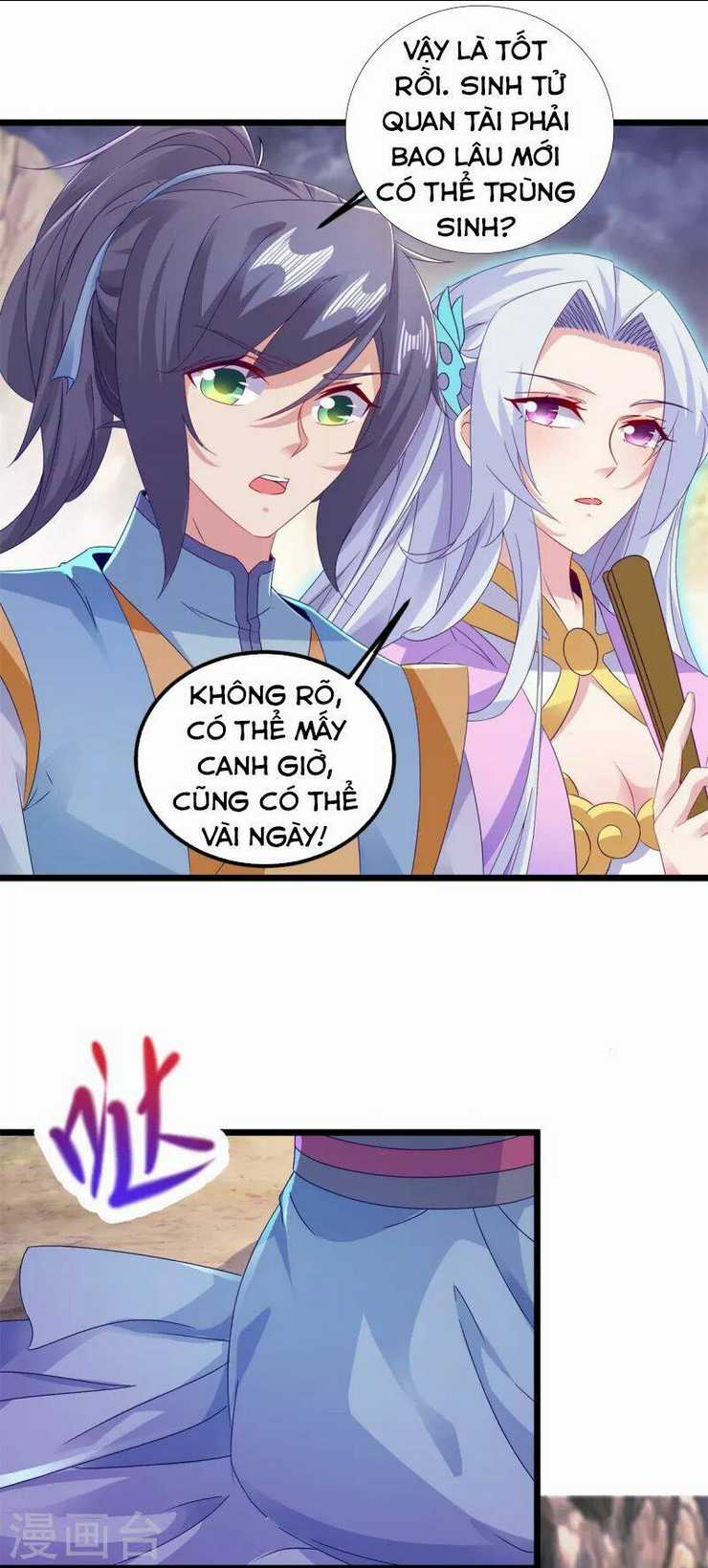 Thần Hồn Võ Đế - Chapter 148 - Trang 10