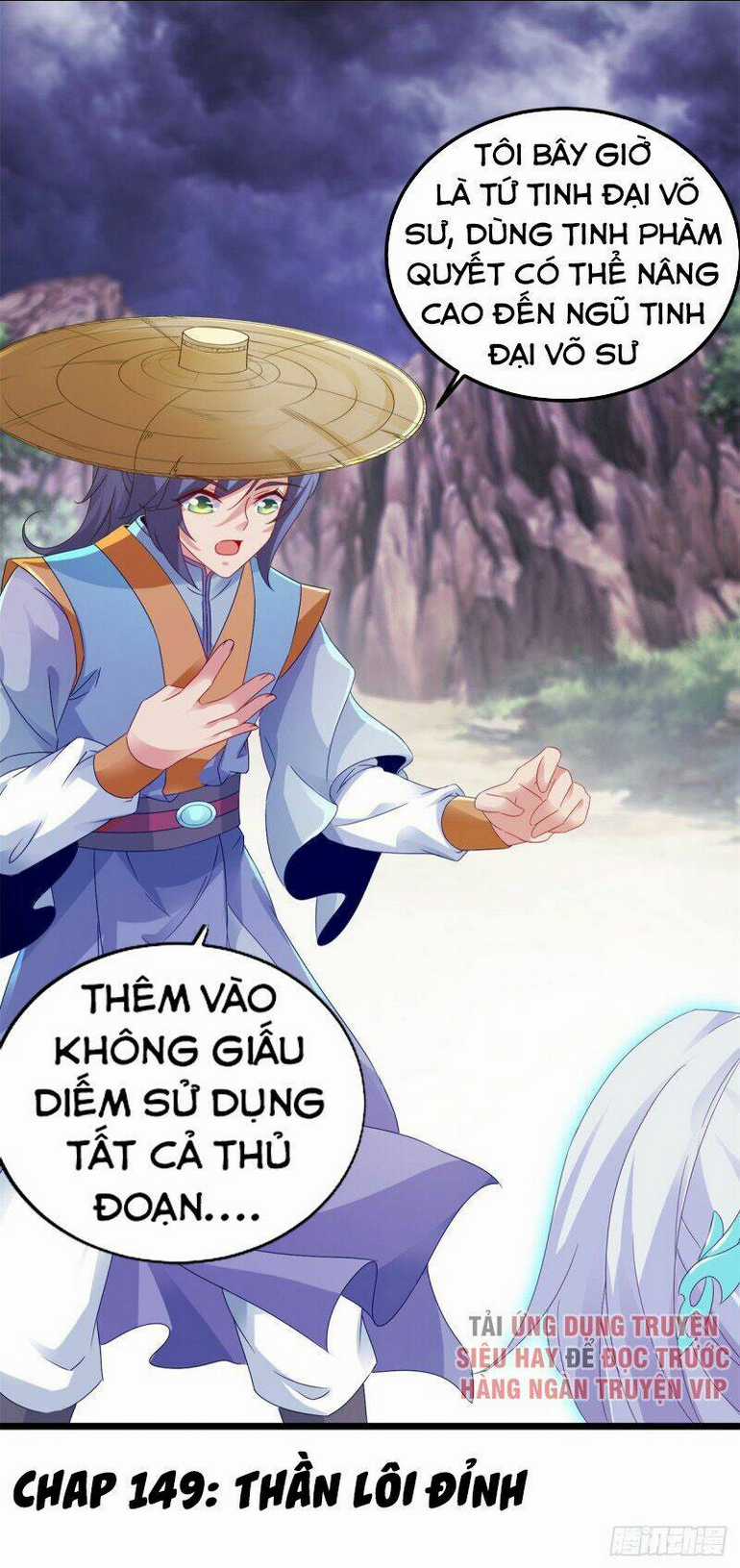 Thần Hồn Võ Đế - Chapter 149 - Trang 1