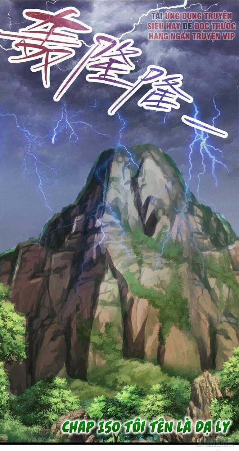 Thần Hồn Võ Đế - Chapter 150 - Trang 1