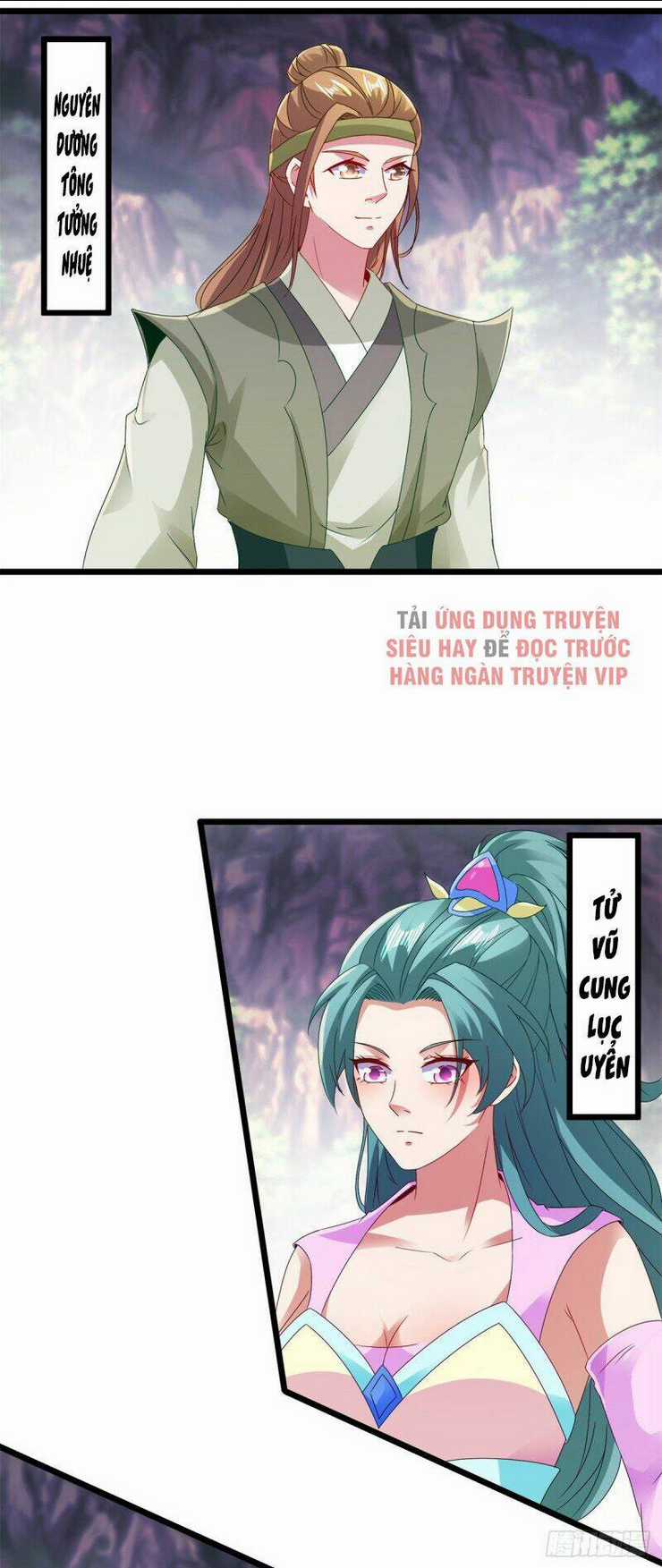 Thần Hồn Võ Đế - Chapter 150 - Trang 12