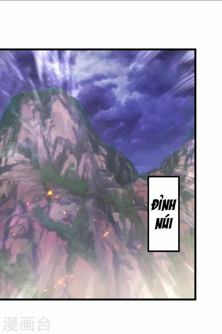 Thần Hồn Võ Đế - Chapter 151 - Trang 1