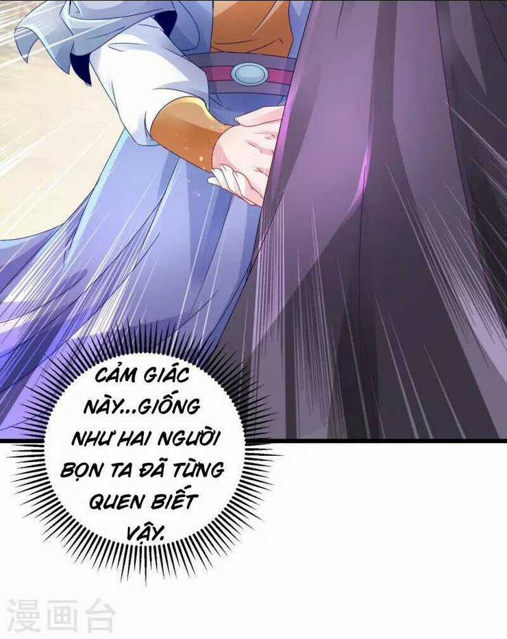 Thần Hồn Võ Đế - Chapter 151 - Trang 12