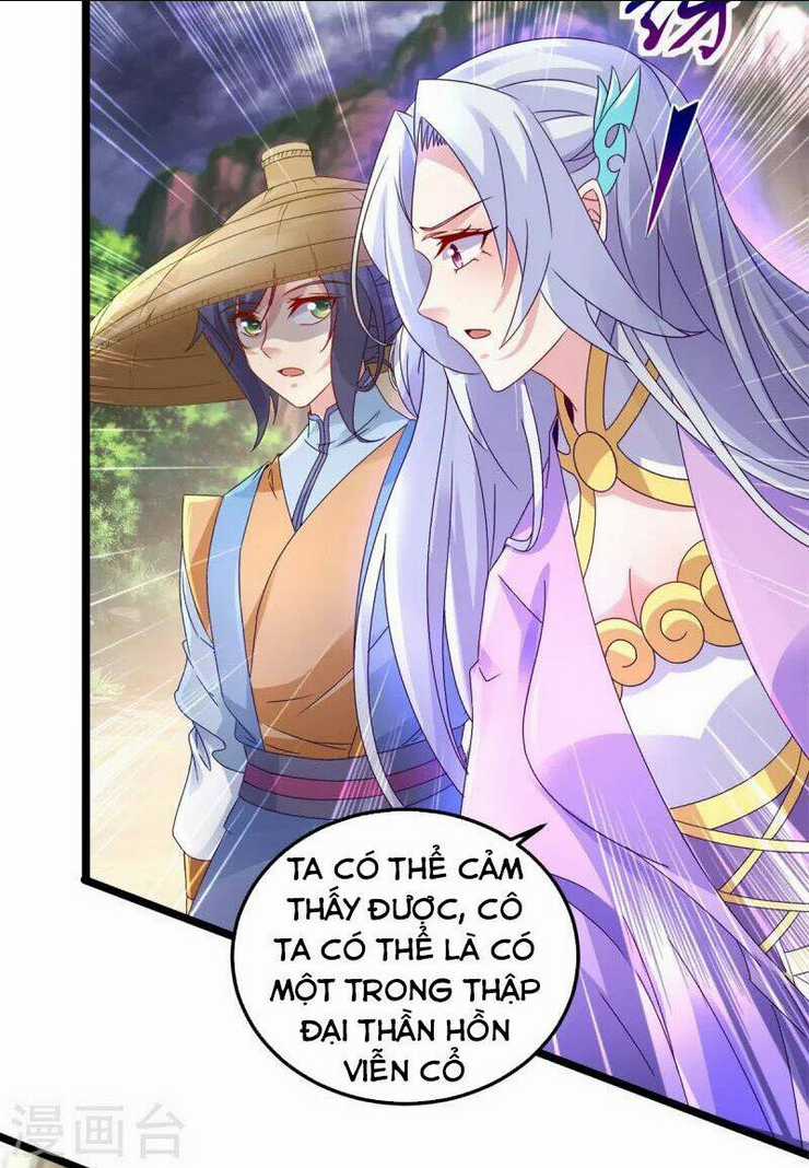 Thần Hồn Võ Đế - Chapter 151 - Trang 14