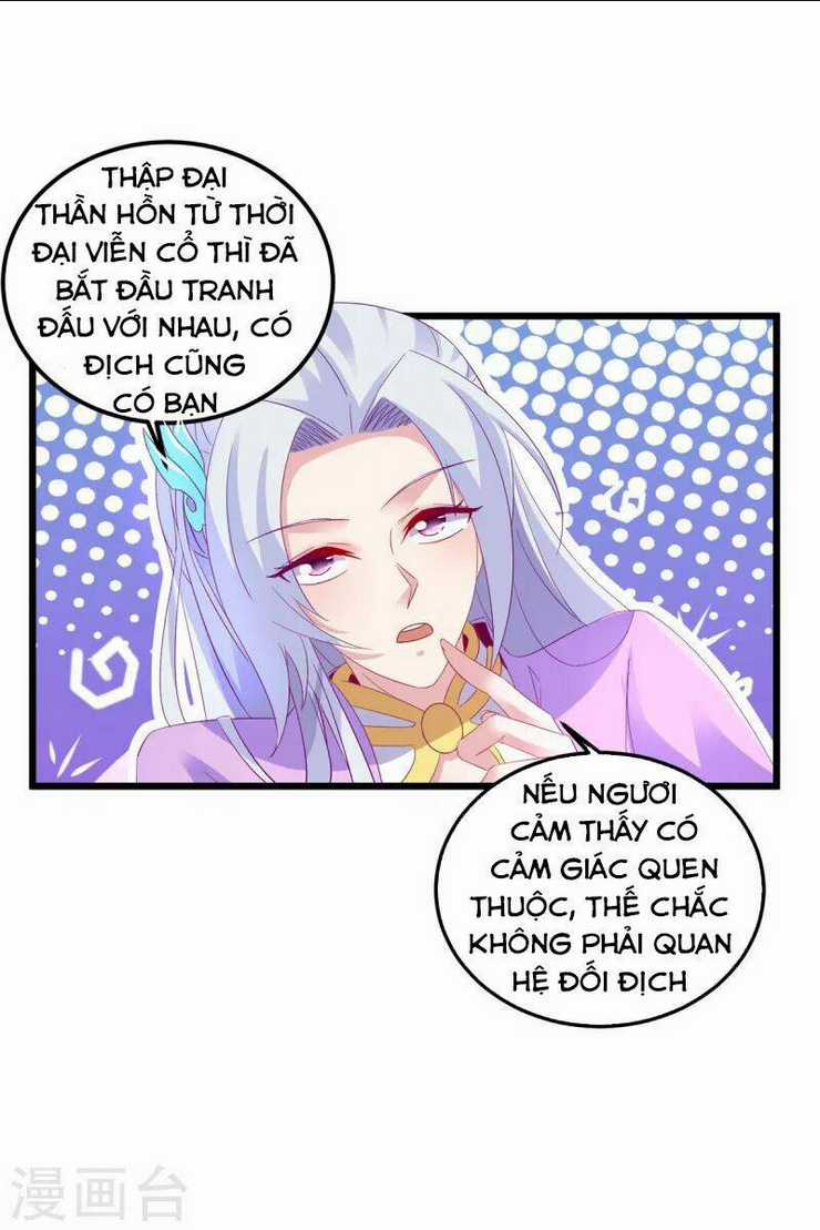 Thần Hồn Võ Đế - Chapter 151 - Trang 16