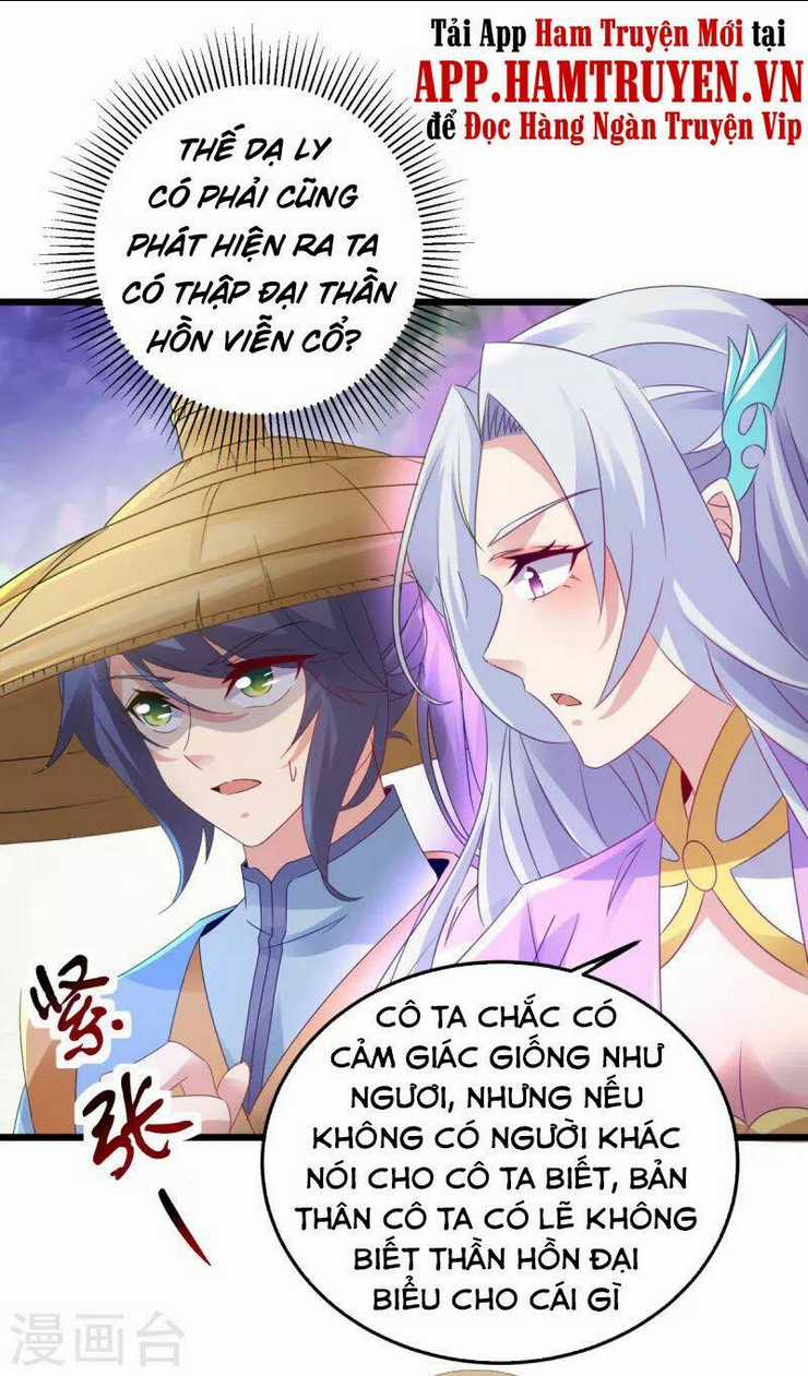 Thần Hồn Võ Đế - Chapter 151 - Trang 17