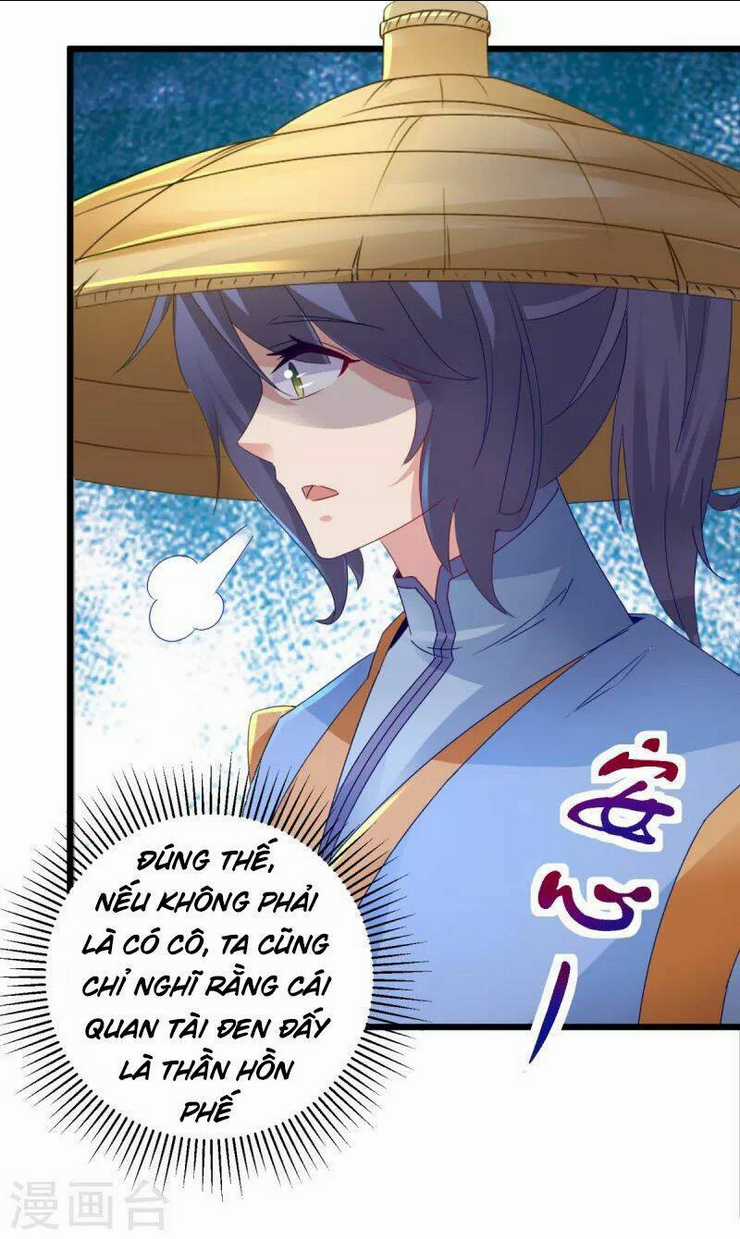 Thần Hồn Võ Đế - Chapter 151 - Trang 18