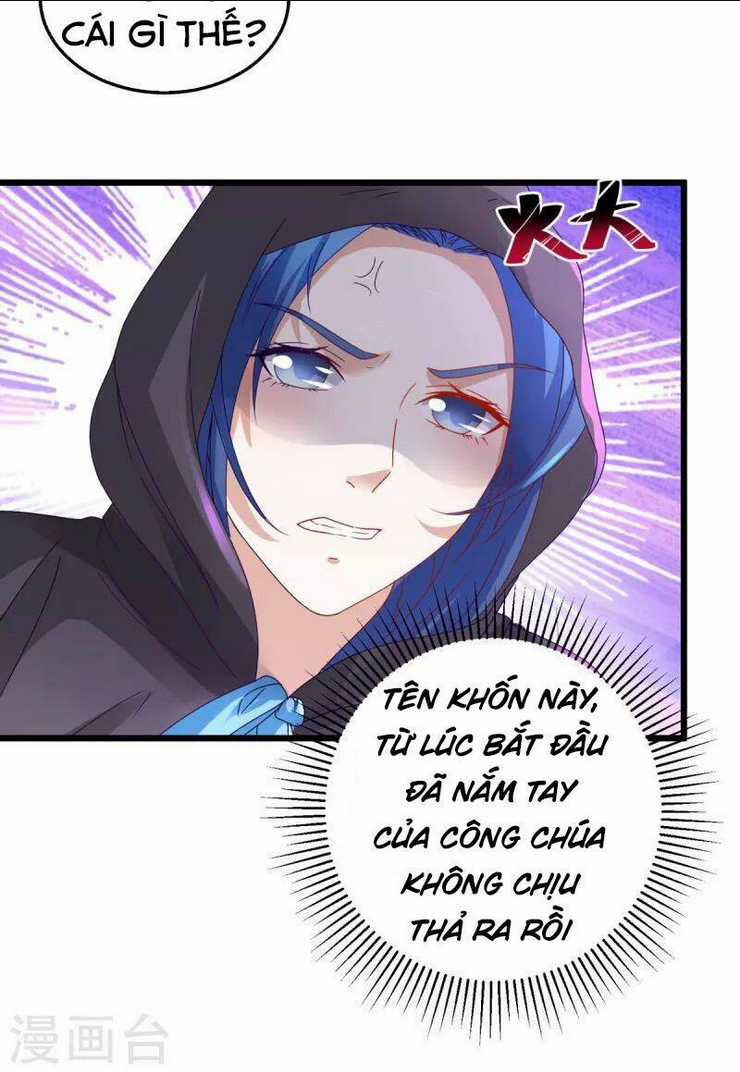 Thần Hồn Võ Đế - Chapter 151 - Trang 20