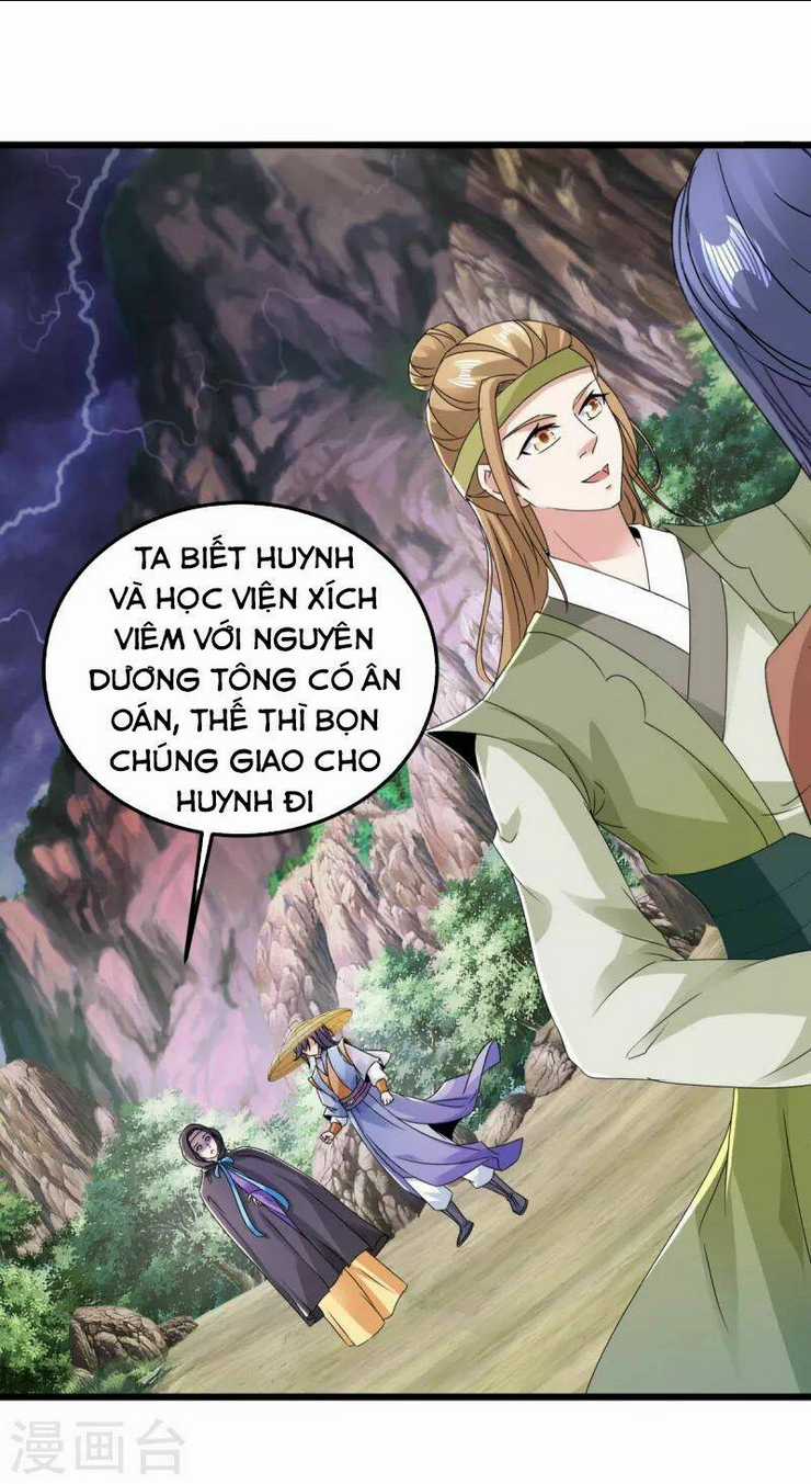 Thần Hồn Võ Đế - Chapter 151 - Trang 24