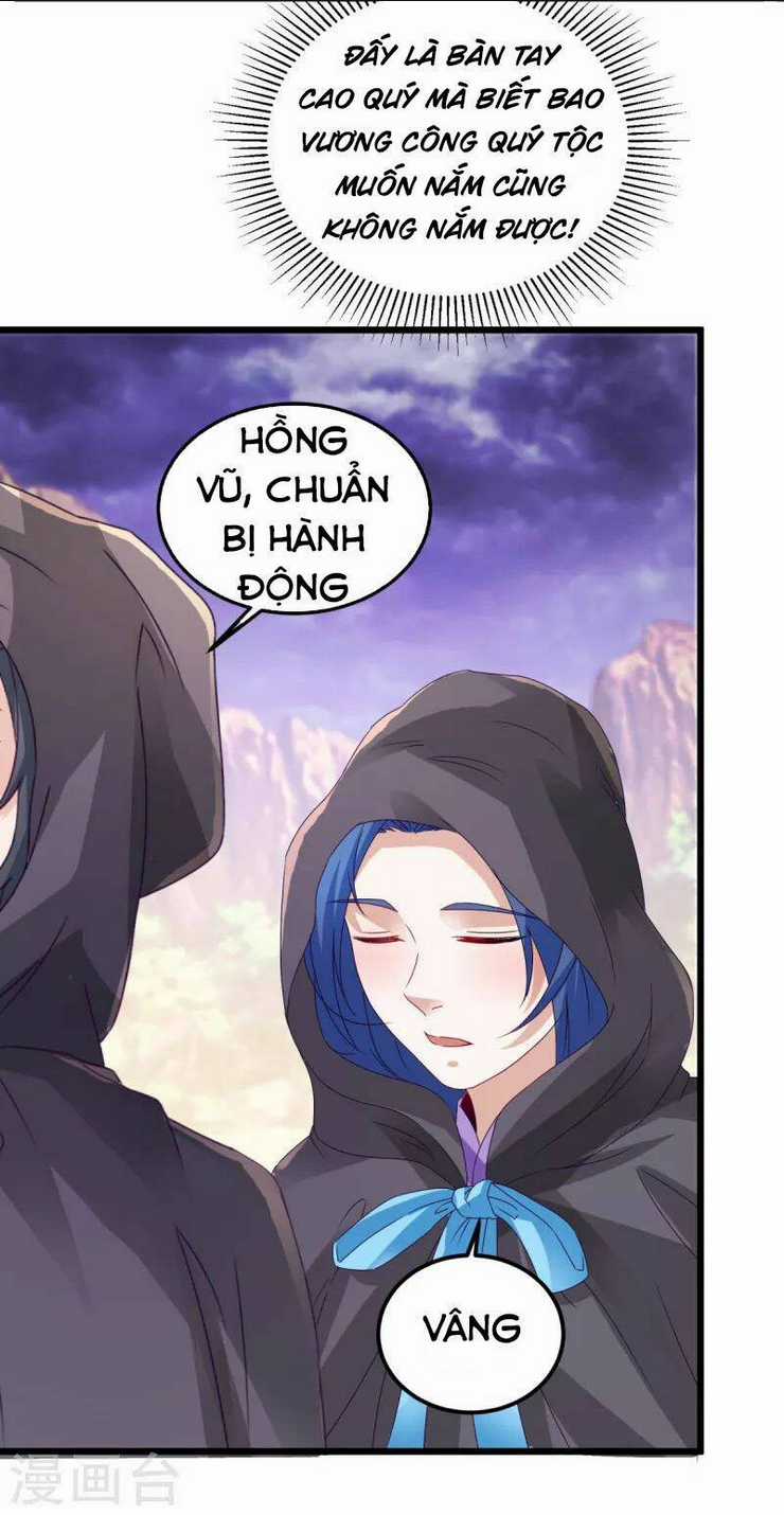 Thần Hồn Võ Đế - Chapter 151 - Trang 28