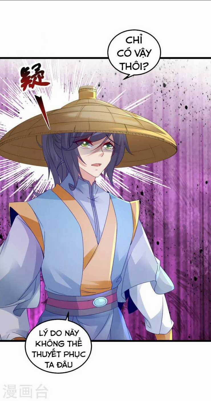 Thần Hồn Võ Đế - Chapter 151 - Trang 4