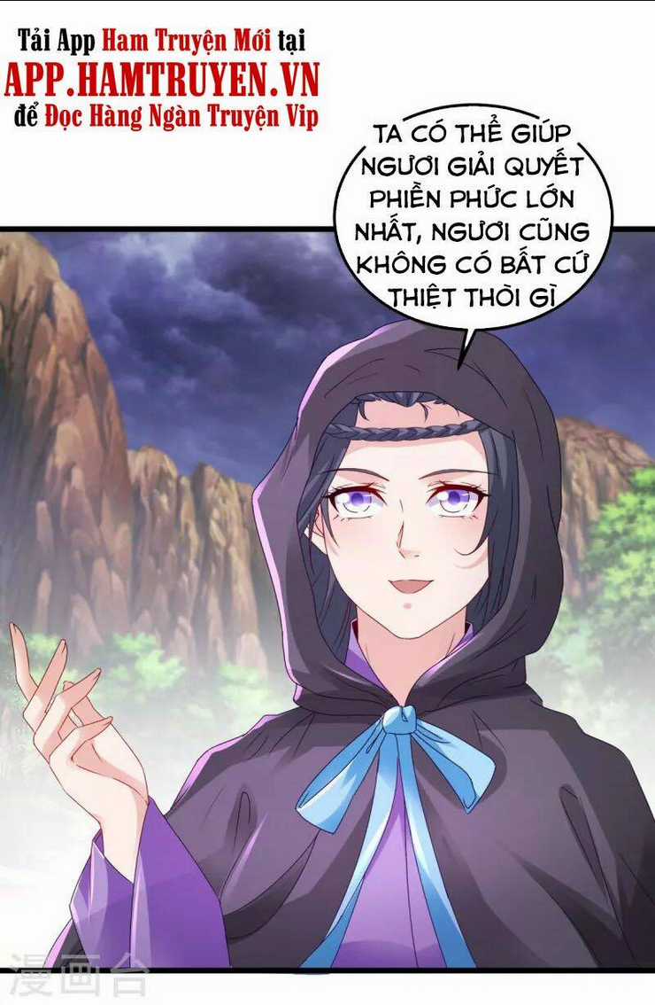 Thần Hồn Võ Đế - Chapter 151 - Trang 7