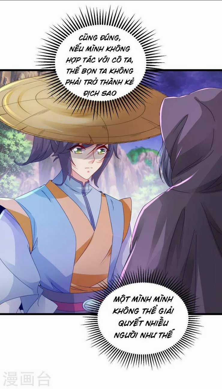 Thần Hồn Võ Đế - Chapter 151 - Trang 8