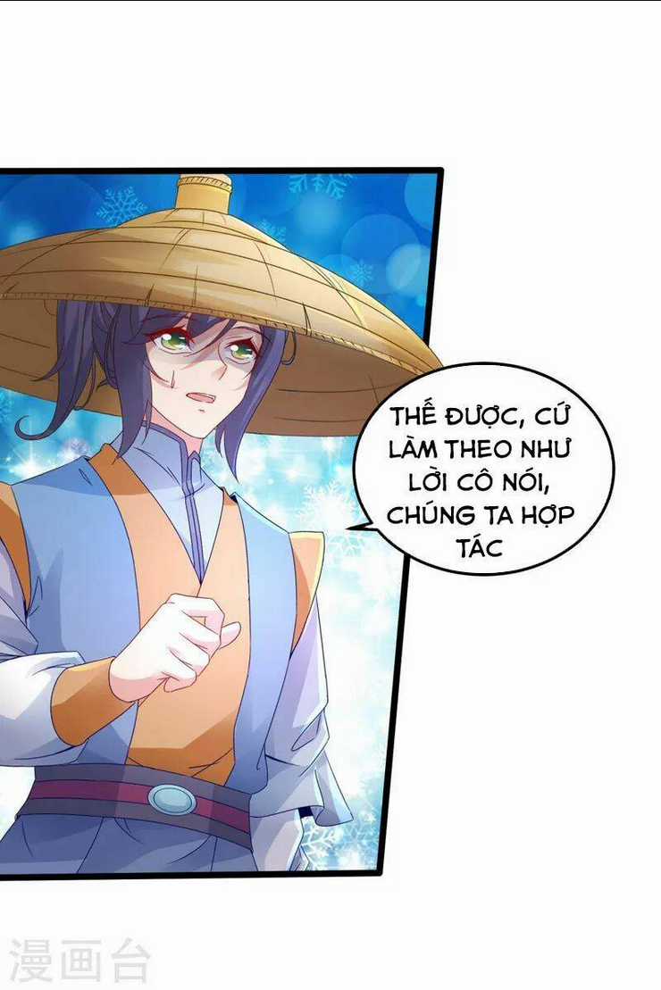 Thần Hồn Võ Đế - Chapter 151 - Trang 9