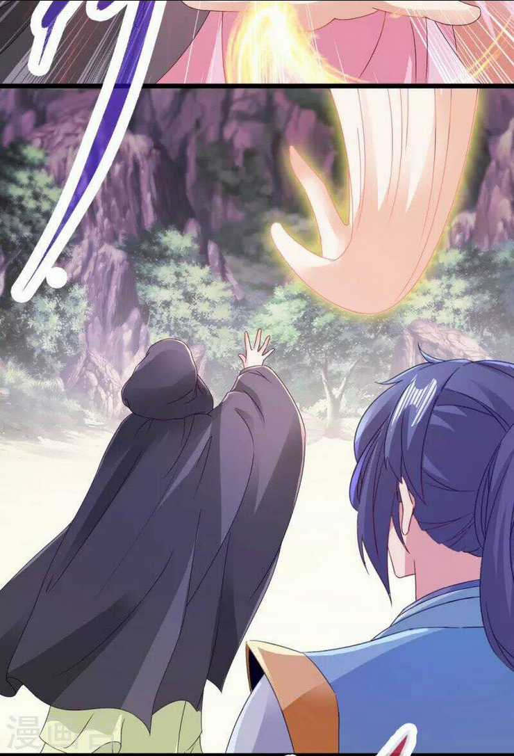 Thần Hồn Võ Đế - Chapter 152 - Trang 11