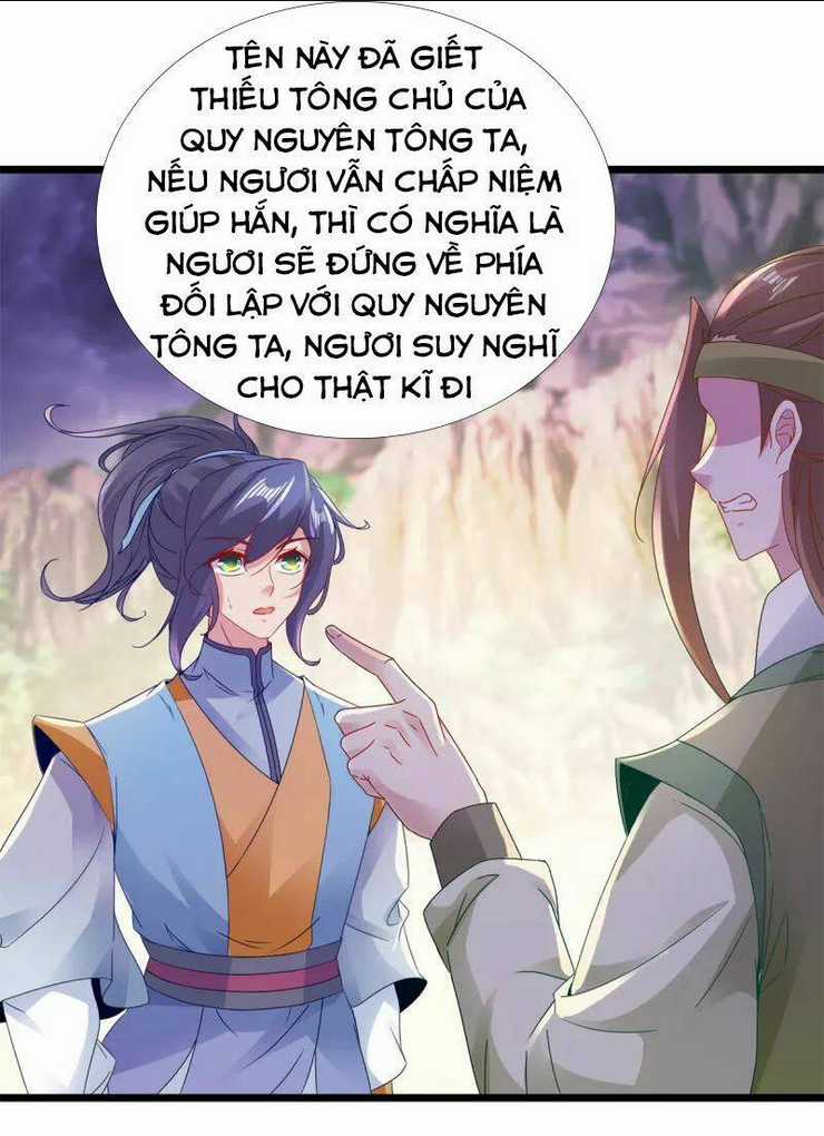 Thần Hồn Võ Đế - Chapter 152 - Trang 17