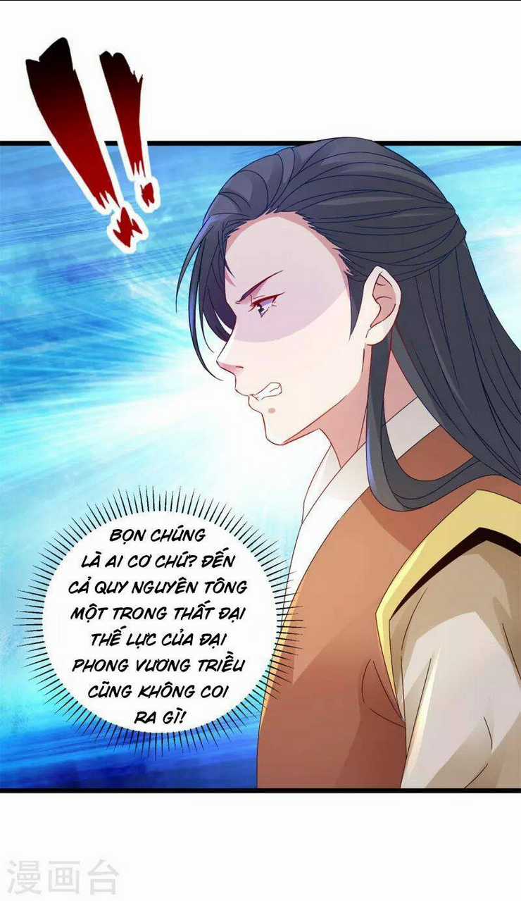 Thần Hồn Võ Đế - Chapter 152 - Trang 21