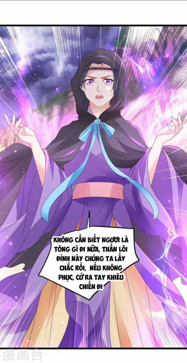 Thần Hồn Võ Đế - Chapter 152 - Trang 22