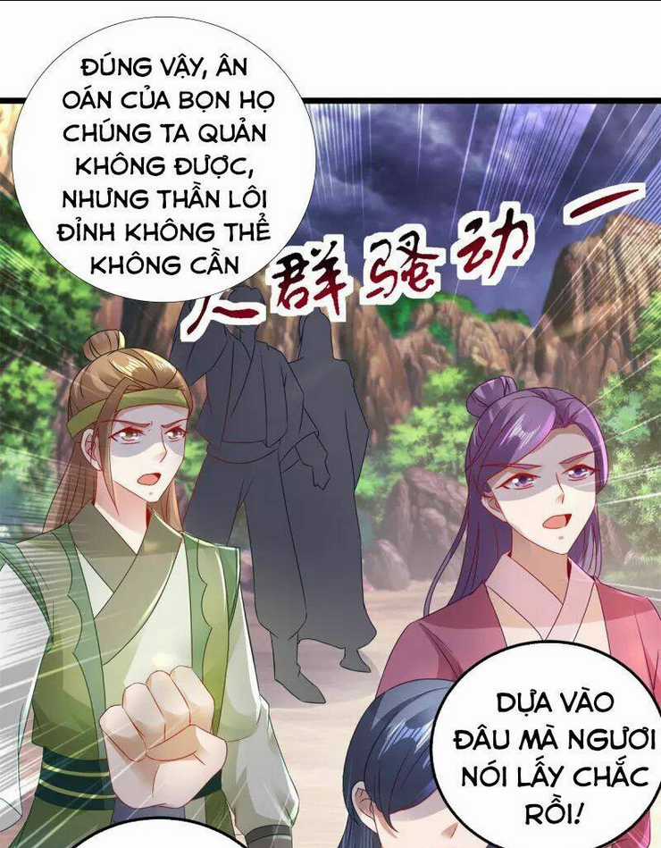 Thần Hồn Võ Đế - Chapter 152 - Trang 26