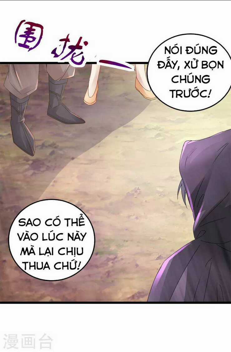 Thần Hồn Võ Đế - Chapter 152 - Trang 28